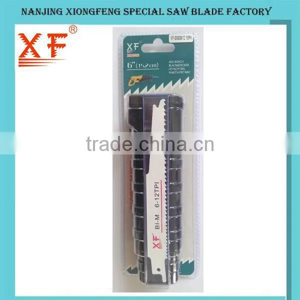 Progressive Teeth Bimetal Industrial Used Reciprocating Saw Blade photo-5