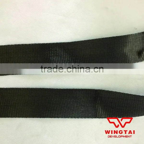 Electrostatic Elimination Belt For Paper Industry