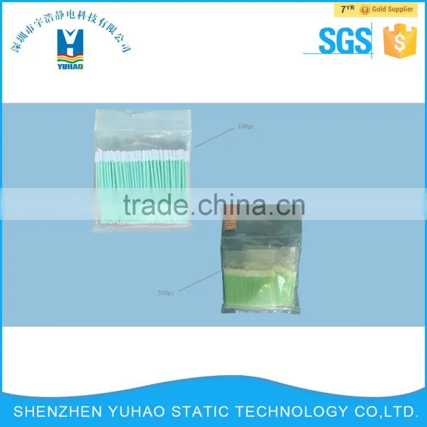 Clean Foam Swab photo-3