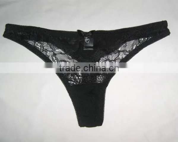 Katrina Kaif Sexy Xxx PhotoNew Range of Hot Sexy Lace Galamorous Bra G-string Sets photo-4