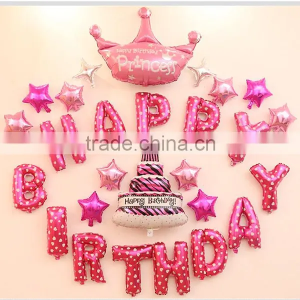 Hot Sale Foil Helium Balloon Party Decoration Happy Birthday Balloons photo-5
