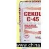 SMOOTH GYPSUM PLASTER