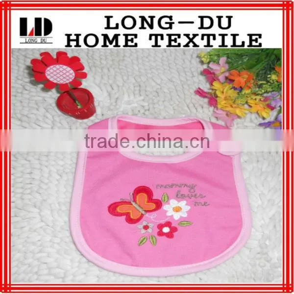 Dental Bib