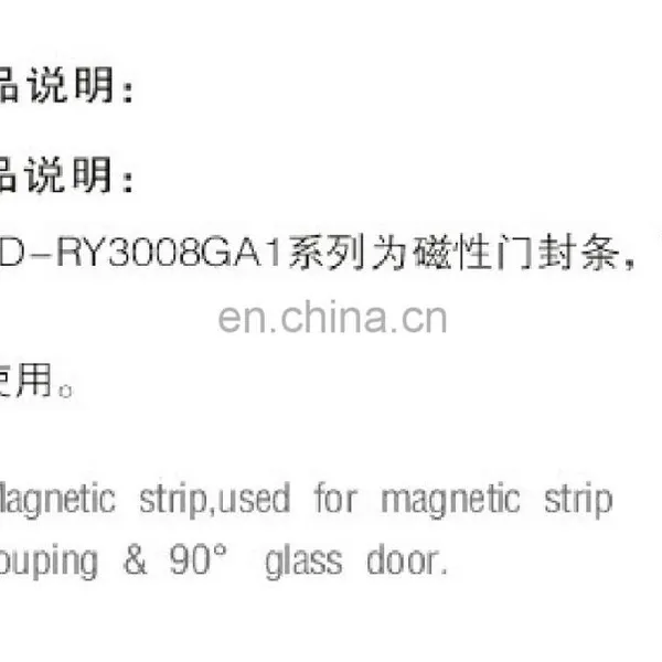 Magnetic Shower Door Seal Strip for Couping 90 Degree Glass Doors photo-3