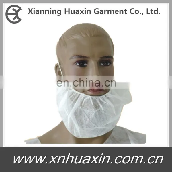 Disposable Nonwoven Beard Cover photo-3