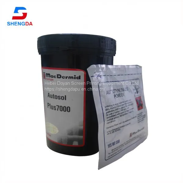 Emulsion Plus7000 photo-2