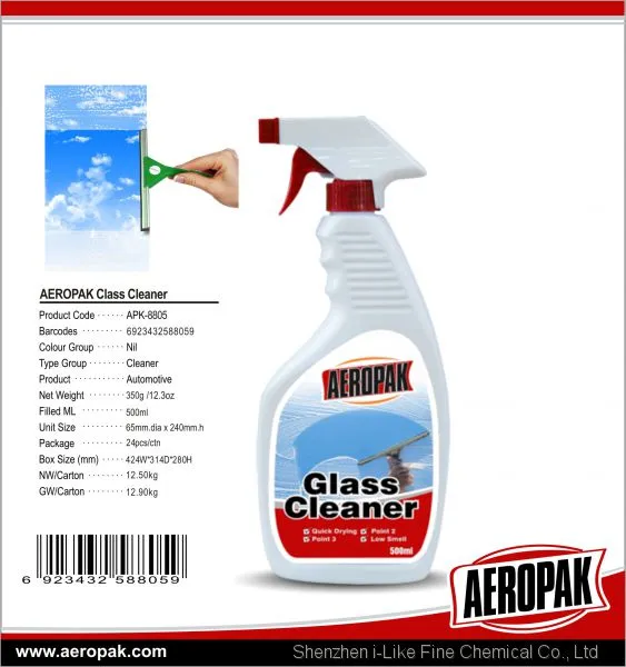 Aeropak Hot Sale Household Aerosol For Home Care Cleaner photo-5