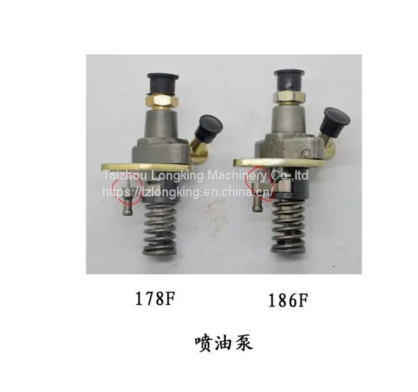 Electric Valve For Fuel Injection Pump, 186FA 186F 186 Solenoid Valve For Oil Pump,Fuel Injection Pump photo-2
