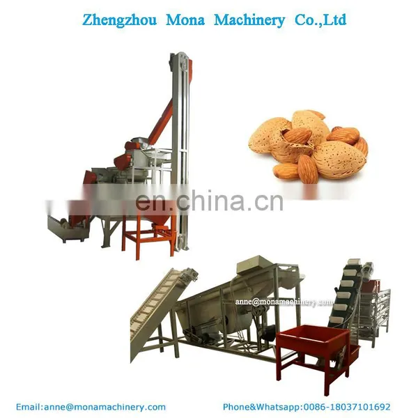 1000-1500kg/h Automatic Almond Shelling Machine photo-6