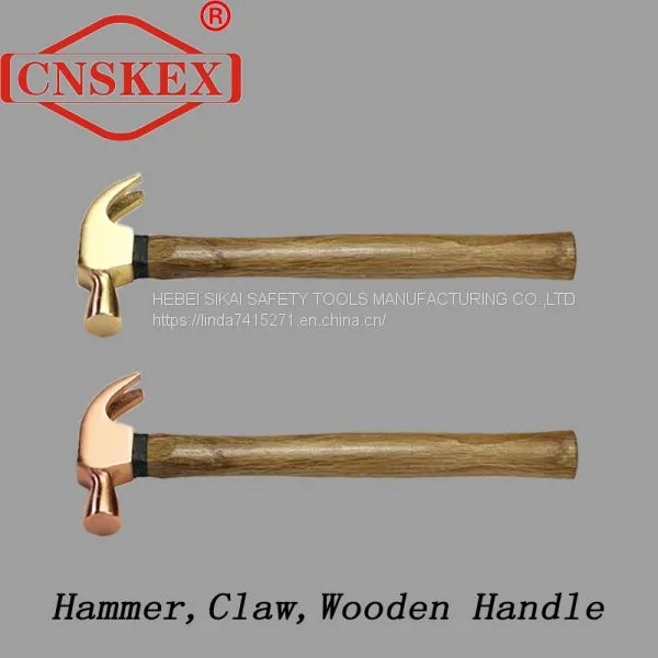 Claw Hammer With Explosion - Proof Safety and Spark - Free Wooden Handle photo-4