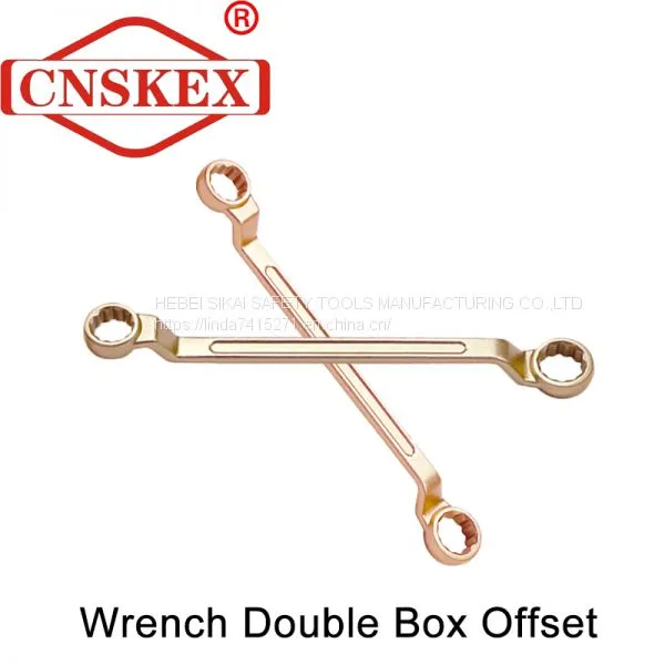 Non Sparking Wrench Double Box Offset photo-4