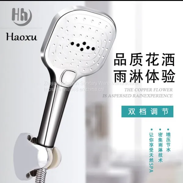 Shower Shower Set Household Copper Bathroom Shower Shower Shower Shower Shower Bathroom Constant Temperature Shower Bath Artifact