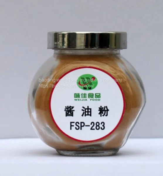 Food Grade Soy Sauce Powder