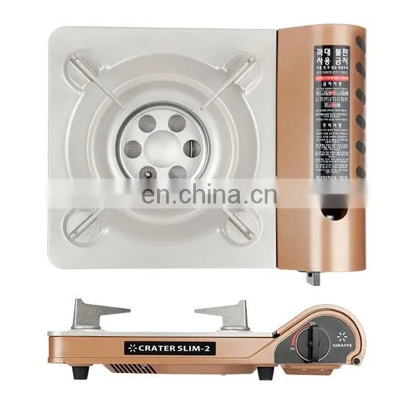 Portable Modern Gas Stove / Mesh Cyclone Burner - Made in Korea photo-3