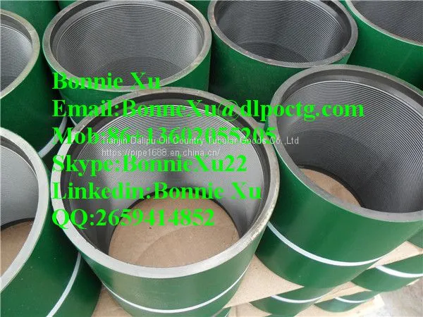 339.7 Casing Coupling