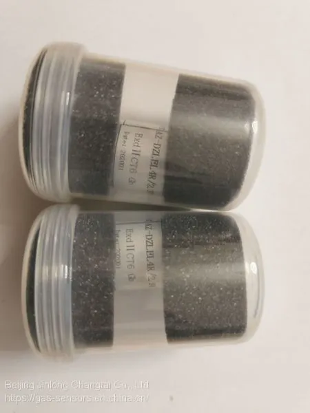 Flammable Gas Sensors AZ-DZLEL/2.9V photo-3