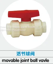 ABS Acrylonitrile, Butadiene, Styrene Pipe Fittings Characteristics of ABS. photo-2