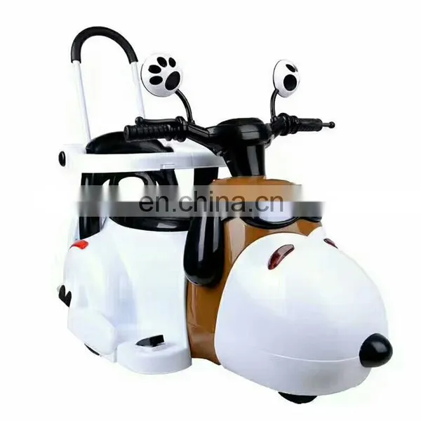 Newest Design Rechargeable Kid Electric Motorbike With 6V4.5AH Battery photo-5