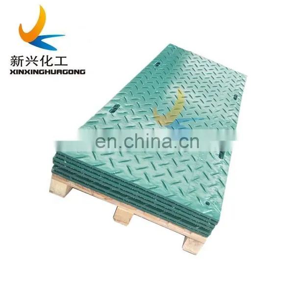 20mm Thickness Black Temporary Ground Road Manufacturer photo-6