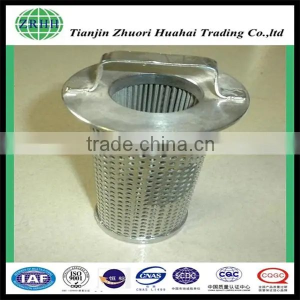 Tianjin Zhuo Ri Hua Hai Trading Co.,ltd Marine Diesel Engine Filters photo-2