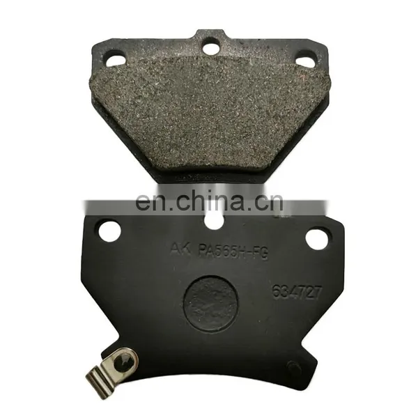 Wholesale Price Auto Spare Parts Front Brake Pads Yaris 2005 For Car 04466-20090 photo-2