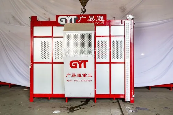 High Quality Construction Building Hoist For Passengers And Material photo-2