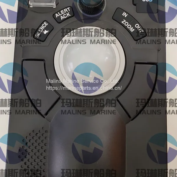 JRC 92 Radar/chart Mouse NCE-5605 photo-2