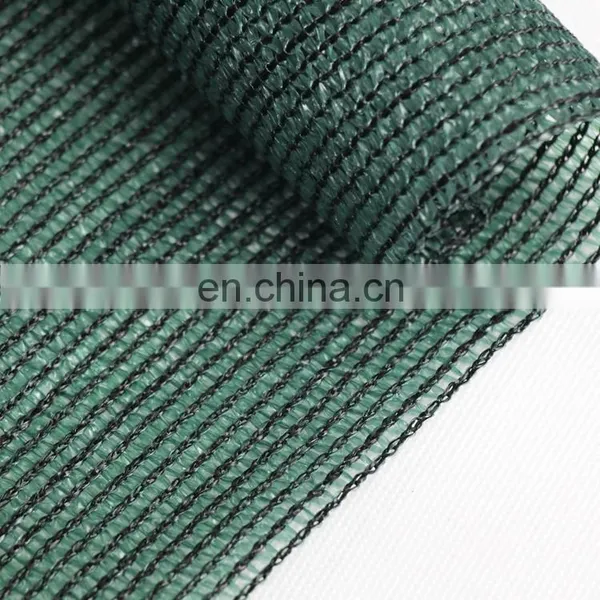 Agriculture Green Sun Shade Net Garden Sun Shade Netting Vegetables Shade Net photo-2