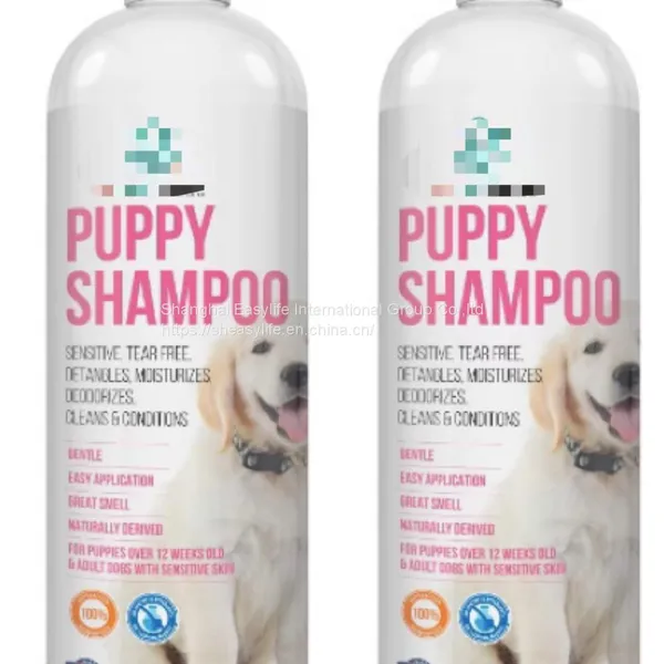 Pet Shampoo Pet Body Wash Dog Wash Cat Wash Body Soap OEM