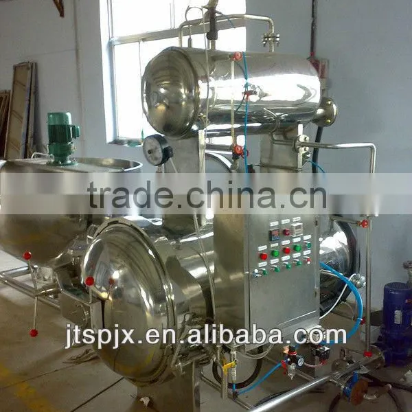 Food Sterilization Kettle photo-2