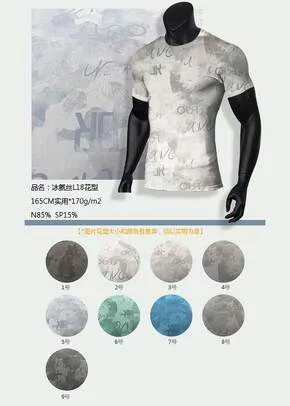 Factory Sale Sport Fabric Sports Print Fabric Nylon Spandex Fabric Swimwear Sports Dance Lining Fabric photo-2