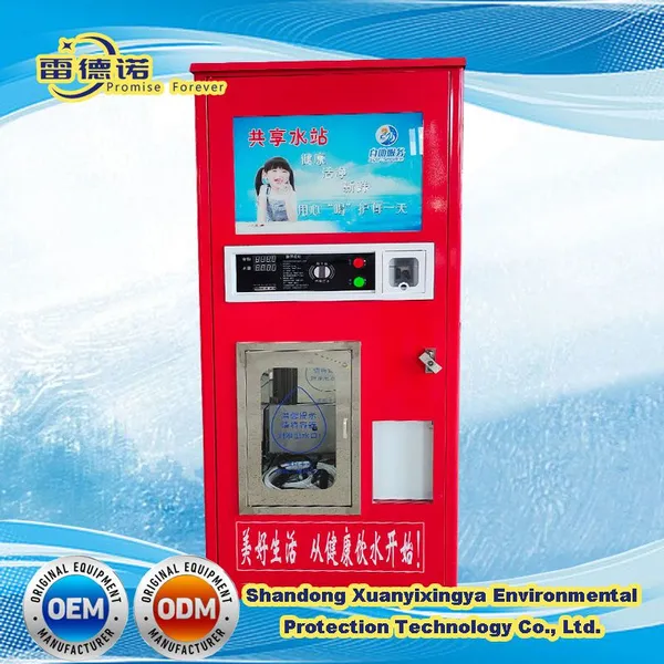Best Selling Carbon Material RO Direct Drinking Refill Automatic Drink Water Station photo-1