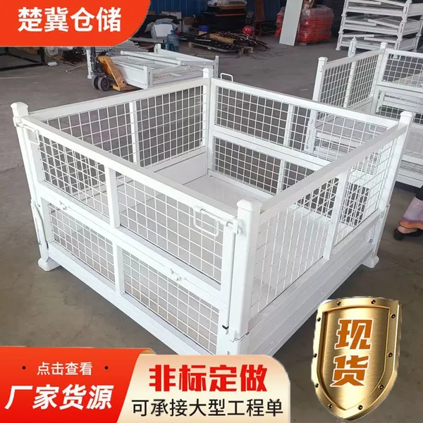 Steel Turnover Box Manufacturer Wholesale, Stackable and Foldable Grid Box Material From the Source Factory