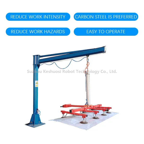 SOVE Electric Glass Suction Cup Powerful Curtain Wall Intelligent Vacuum Lifting Machine Glass Lifting Suction Cup Hoist photo-3