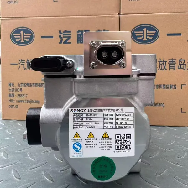 Electric Compressor photo-3