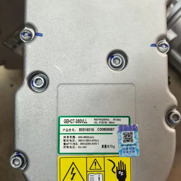 Dana V1 Air Conditioner Compressor