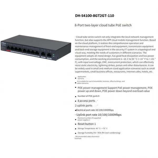 Dahua dh - S4100 - 8gt2gt - 110 8 - Port Layer 2 Cloud - Managed Gigabit Ethernet Switch for Surveillance photo-4