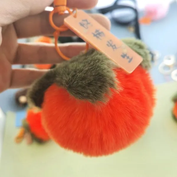 Lucky Fruit Plush Bag Charm