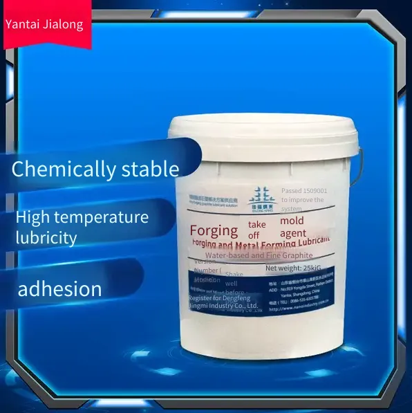 High-purity Graphite Forging Lubricant and Release Agent Suitable for Stainless Steel Hot Forging photo-2