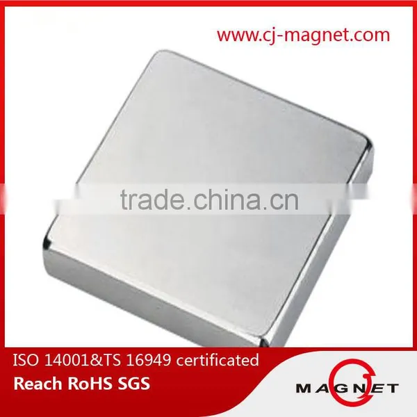 N50 Magnet Material Composite Block Neodymium Magnet for Permanent Magnet Motor photo-5