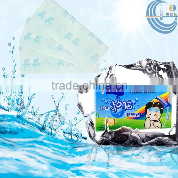 OEM Chinese Health Care Childen Fever Cooling Gel Patch photo-2