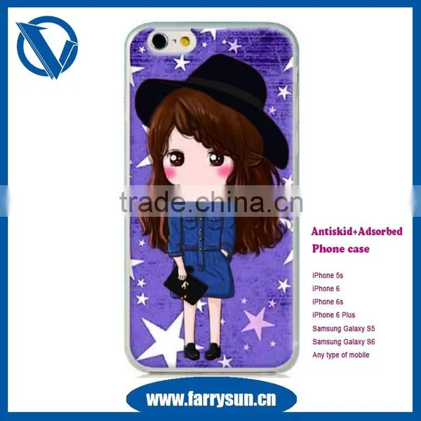 High Quality Cell Phone Case for IPhone 6s/ Phone Cases Can be Adsorbed Glass