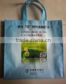 Non Woven Shopping Bag