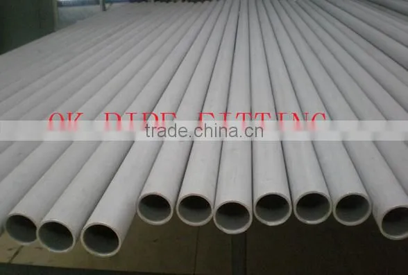 Alloy 20 ASTM B729 Seamless Pipe and Tubes Sizes (Seamless): 1/2inch NB - 8inch NB photo-4