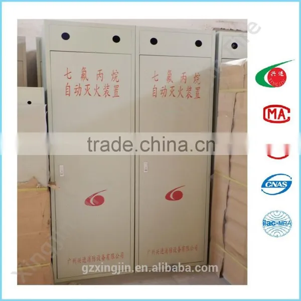 HFC-227ea / FM200 Clean Agent Fire Suppression System Supplier photo-2