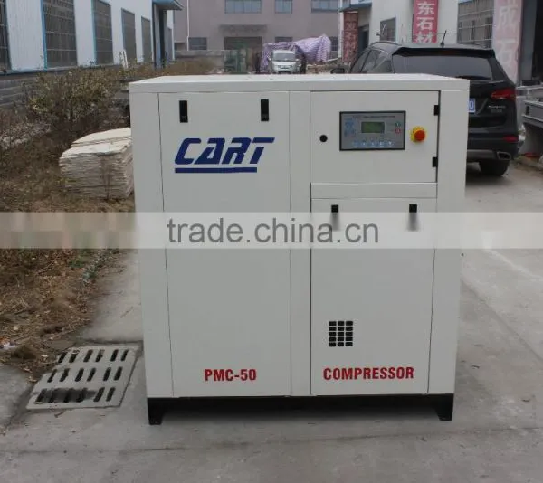 Energy-saving Industrial 101 Psi Permanent Magnet Inverter Silent Compressor photo-2