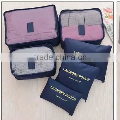 J555 Korean Bag Travel Six Piece Waterproof Clothing Travel Storage Bag photo-3