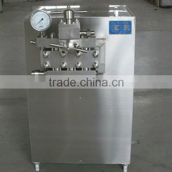 high pressure homogenizer milk homogenizer