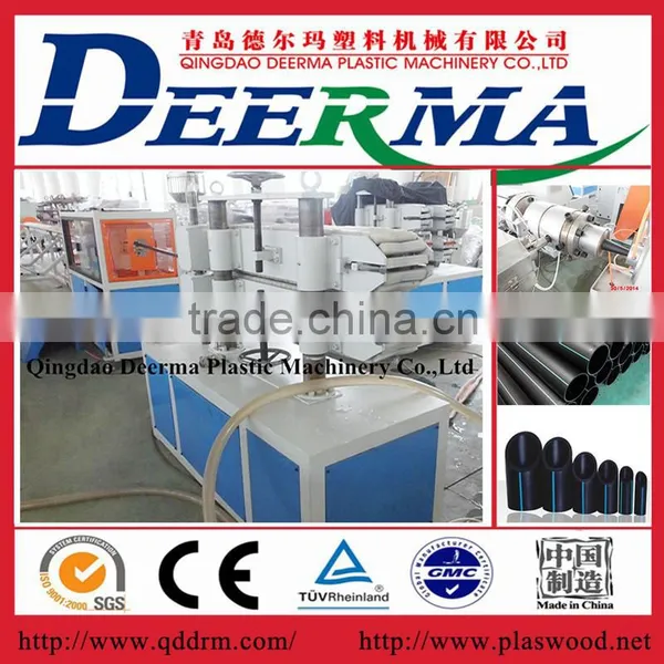 HDPE PPR Pipe Machine / PPR Pipe Making Machine / Production Line Supplier's Choice photo-5