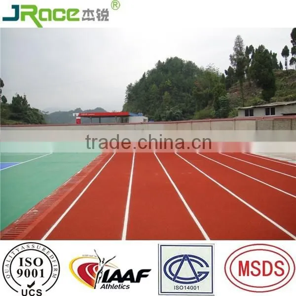 Guangzhou Elastic Outdoor Playground Athletic Track Tartan Running Tracks Manufacturer photo-4